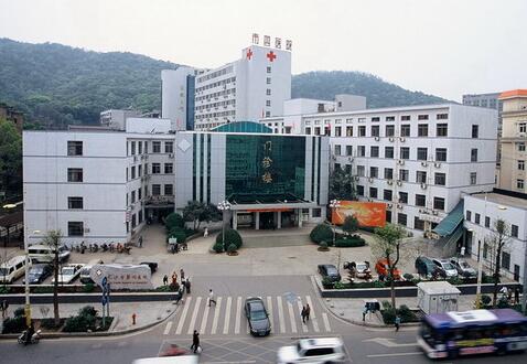 长沙四医院体检中心 长沙四医院体检中心
