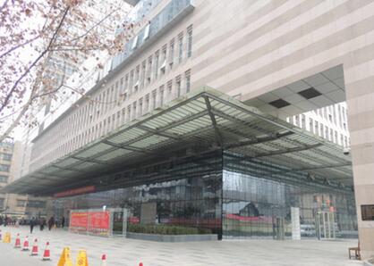 成都市二医院体检中心