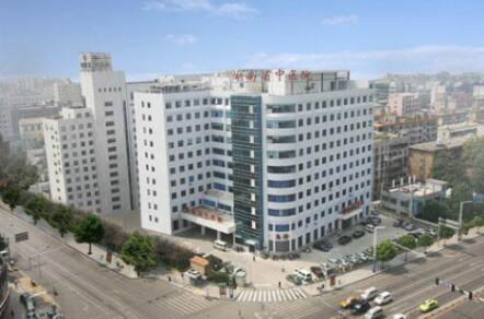 湖南省中医院体检中心