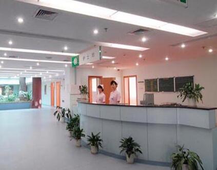 长沙市第八医院体检中心