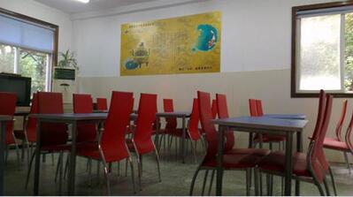 湖南省中医研究院附属医院体检中心