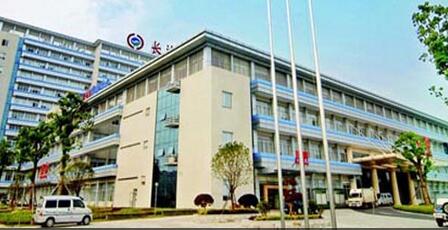 长沙市第八医院体检中心