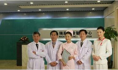 瑞慈体检中心常州分院