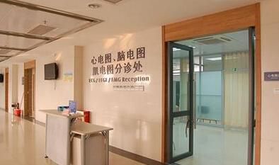 QQ截图20160816145521.jpg