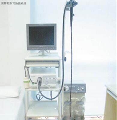 上海慈铭体检中心(控江初元分院)
