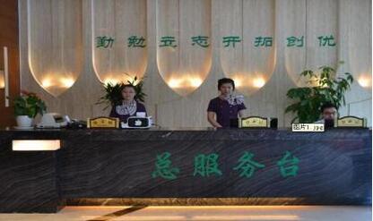 慈铭杭州滨江分院
