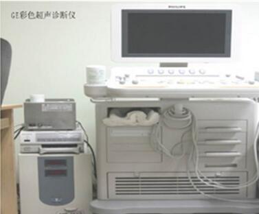 上海慈铭体检中心(控江初元分院)