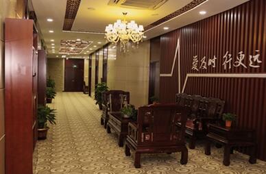 蚌埠慈铭体检中心