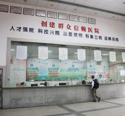1-130131160P90-L.jpg