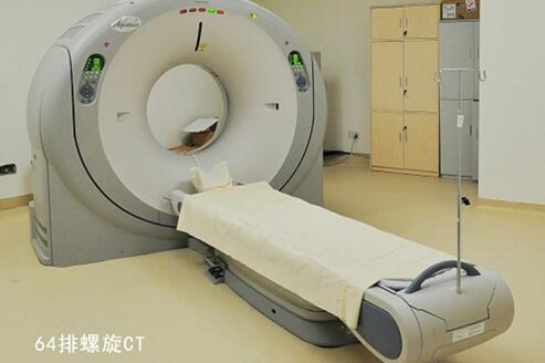 南方医科大学第三附属医院体检中心