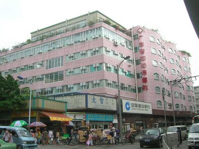 广东省妇幼保健院体检中心(越秀院区)1