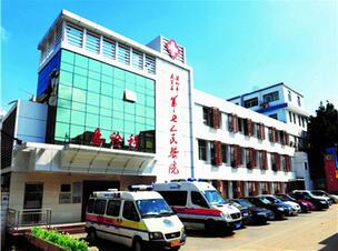 深圳市龙岗区第七人民医院体检中心