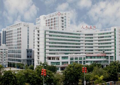 深圳市人民医院体检中心