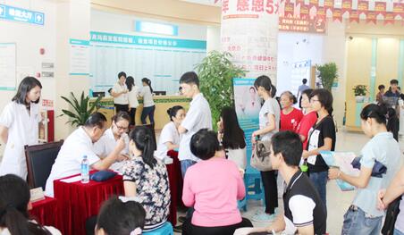 广州梅奥医院体检中心