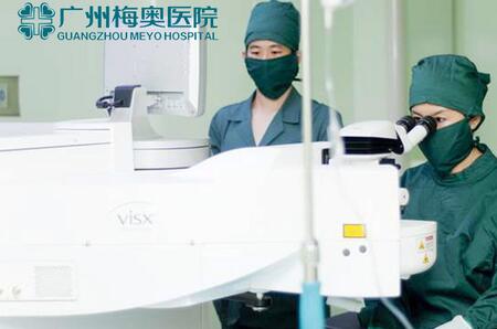 广州梅奥医院体检中心