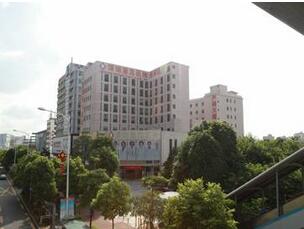 深圳市港龙医院体检中心 深圳市港龙医院体检中心