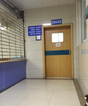 四会万隆医院体检中心