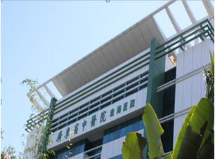 广东省中医院珠海医院体检中心 广东省中医院珠海医院体检中心