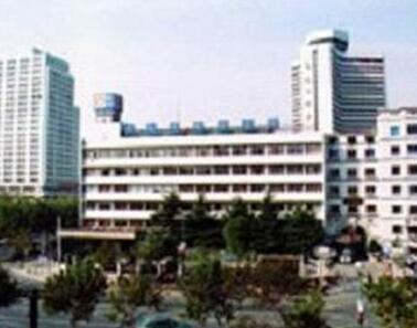 浙江省新华医院体检中心