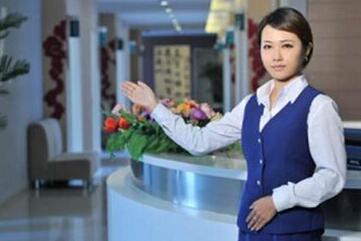沈阳爱康国宾松花江体检中心