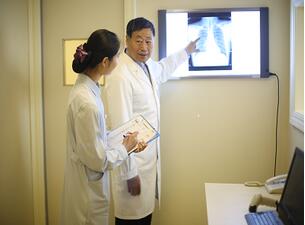 蓝熙梅灵医疗门诊部体检中心 蓝熙梅灵医疗门诊部体检中心
