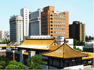 复旦大学医学院—基因检测