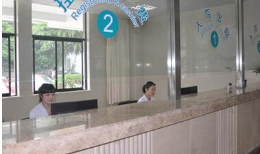 解放军苏州100医院体检中心