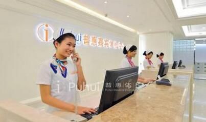 1499222013057033787.jpg QQ截图20170704155313.jpg