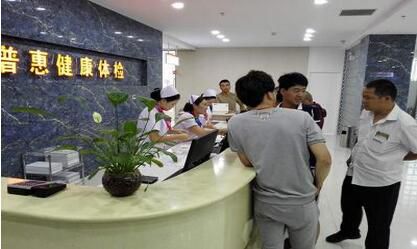 QQ截图20170705105001.jpg