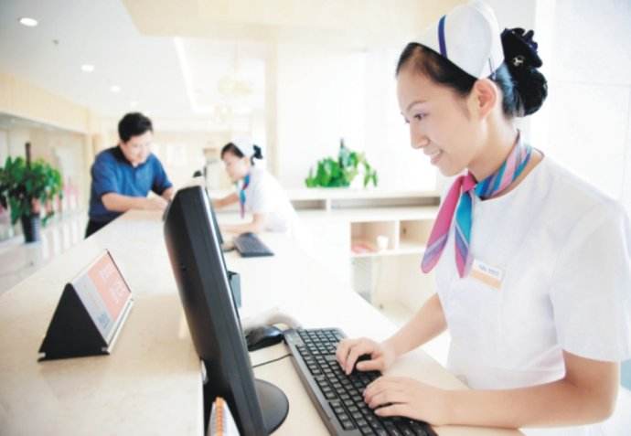 沈阳医学院附属中心医院体检中心