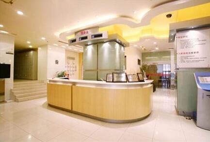 西安美年大健康体检中心曲江分院（好医生）