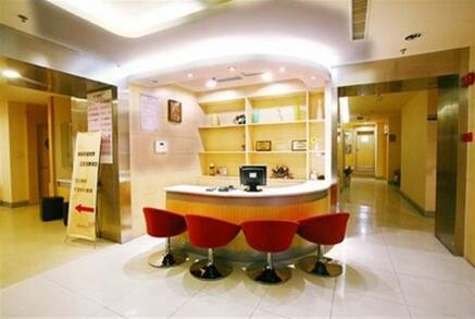 西安美年大健康体检中心曲江分院（好医生）