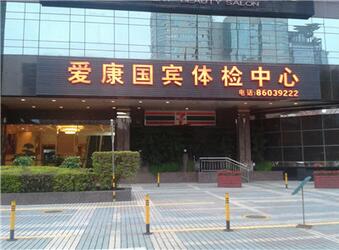 QQ截图20180126163259.jpg