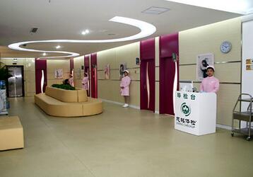 天津奥亚体检中心