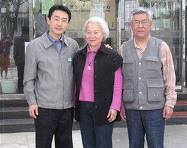 北京身心康特色中医体检中心