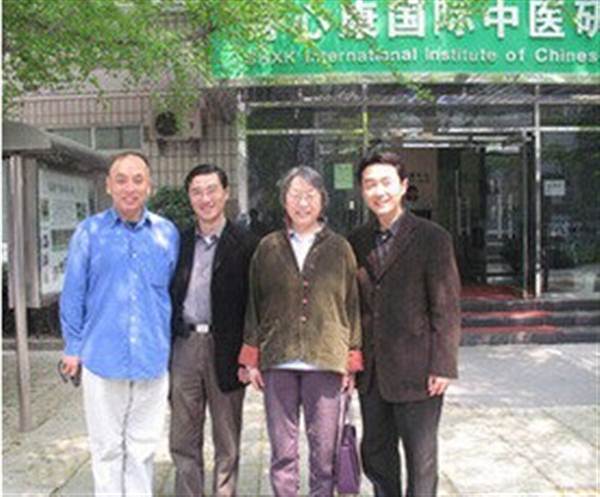 北京身心康特色中医体检中心