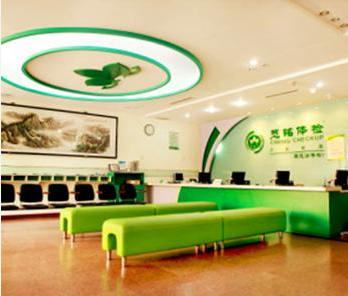 北京慈铭体检中心(西直门分院)
