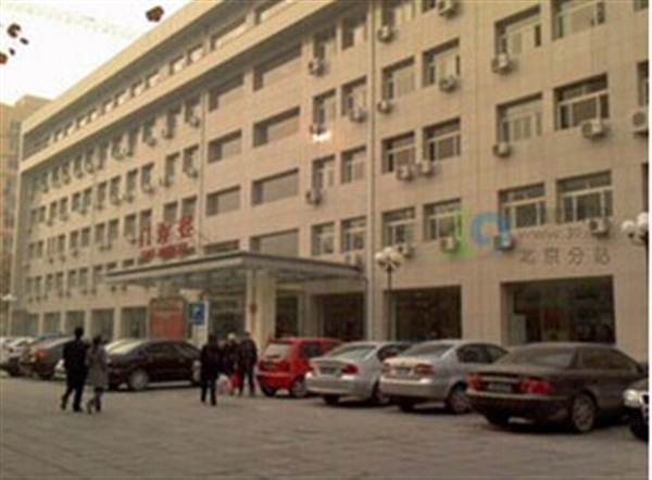 中国人民解放军第(北京)306医院PETCT体检中心