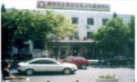 朝阳区新源里医院体检中心