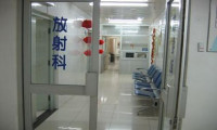 北京市展览路医院体检中心