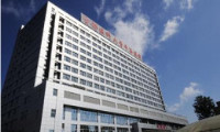 北京平谷区医院体检中心