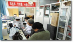 北京市西城区平安医院体检中心
