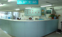 北京市展览路医院体检中心
