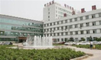 北京电力医院体检中心