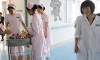 北京市昌平区医院体检中心