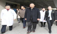 北京京东中美医院体检中心