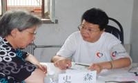 北京健宫医院体检中心