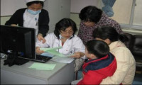 北京市普仁医院体检中心