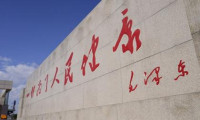 北京密云县医院体检中心