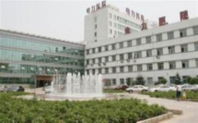 北京电力医院体检中心 北京电力医院体检中心